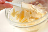 パイナップルのクリームチーズ和えの作り方2