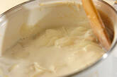 カキのクリームシチューの作り方2