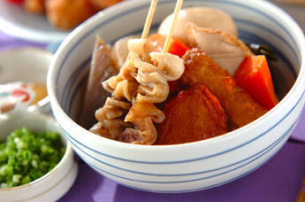 あったかおでん