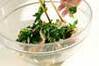菊菜とエノキの酢の物の作り方の手順5
