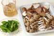キノコの炒めマリネの下準備1