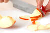 白菜のリンゴドレッシングの作り方の手順2