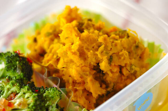 ハニーパンプキンサラダ