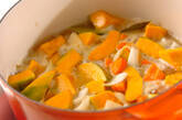 ルーなしで作る！具だくさんのパンプキンシチューの作り方8