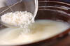 大豆がゆの作り方の手順4