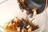 白菜のゴマ甘酢和えの作り方の手順8