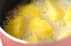 シンプルジャガイモの煮物の作り方の手順3
