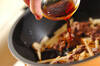 タケノコの炒め煮の作り方の手順3