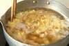 貝われ菜のかきたま汁の作り方の手順6