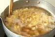 貝われ菜のかきたま汁の作り方の手順6