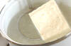 豆腐クリームケーキの作り方の手順1