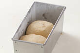 ミントティー食パンの作り方6