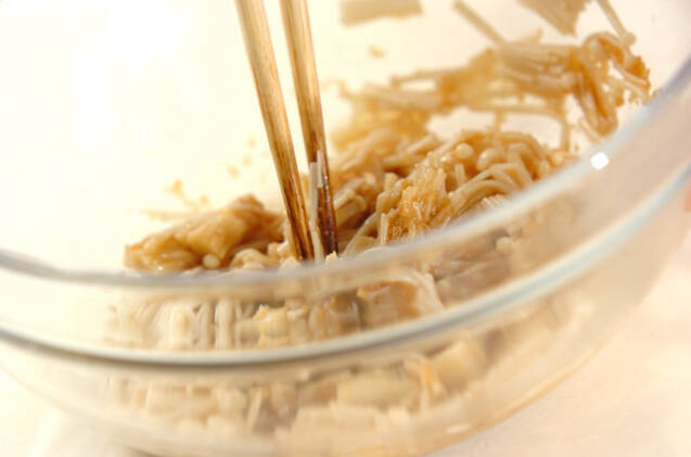 ゆでナスのピーナッツ和えの作り方の手順5