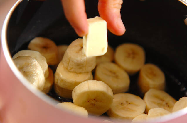 ヨーグルトのキャラメルバナナがけの作り方の手順2