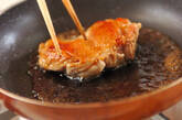 鶏の照り焼きの作り方2
