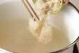 ホタテ・ジャガスープの作り方4