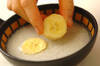タピオカバナナミルクの作り方の手順4