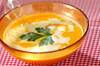 ほっこり甘い！カボチャの冷製スープの作り方の手順