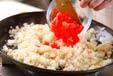 イカスミのパエリアの作り方の手順14