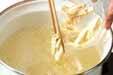 納豆と油揚げのみそ汁の作り方4