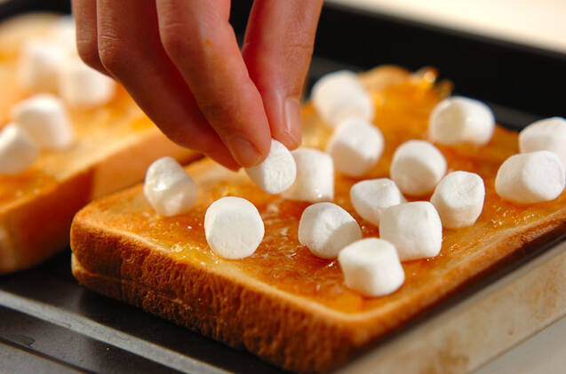 トロふわ食感！失敗しないマシュマロトースト by 増田 知子さんの作り方の手順2