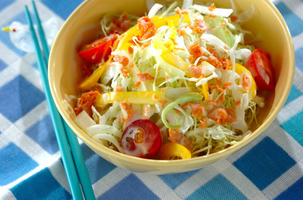 細切り野菜サラダ