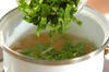 小松菜のニンニクスープの作り方の手順2