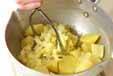 サツマイモの甘煮の作り方4