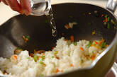 やみつき！ガーリックライスの作り方5