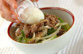 やわらかつゆだく牛丼の作り方4