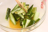 キュウリの甘酢づけの作り方3