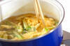アスパラのスープの作り方の手順3