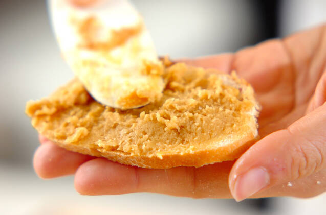 ピーナッツバターラスクの作り方の手順5