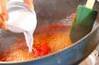 甘酢肉団子の作り方の手順5