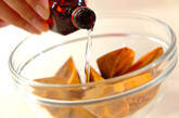 柿のリキュールがけの作り方2
