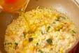 カボチャのリゾットの作り方8