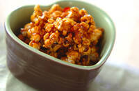 カリカリ甘ーい！キャラメルポップコーン