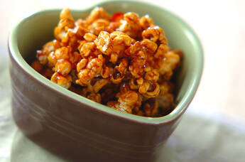 カリカリ甘ーい！キャラメルポップコーン