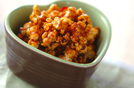 カリカリ甘ーい！キャラメルポップコーン