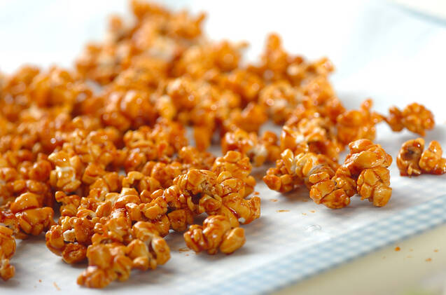 カリカリ甘ーい！キャラメルポップコーンの作り方の手順2