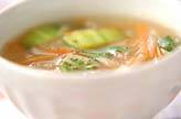 野菜たっぷりスープ