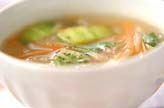 野菜たっぷりスープ