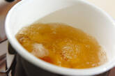 サツマイモとエリンギのみそ汁の作り方2