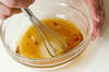 里芋のピリ辛サラダの作り方の手順2