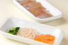 小鯛と根菜の手まり寿司の作り方の手順2