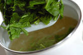 ホウレン草のみそ汁の作り方3