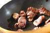 砂肝とキュウリの炒め和えの作り方の手順3