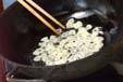 ガーリックライスの作り方3