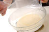 白キクラゲのデザートの作り方の手順5