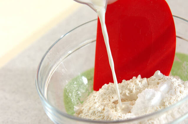 フレッシュレモンティーの作り方の手順2